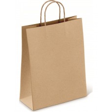 Kraft Kağıt Çanta 18x8x24cm (25 Adet)